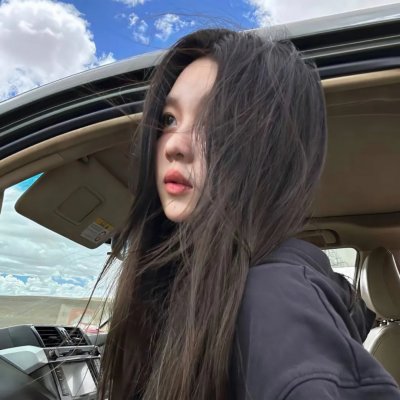 大奥