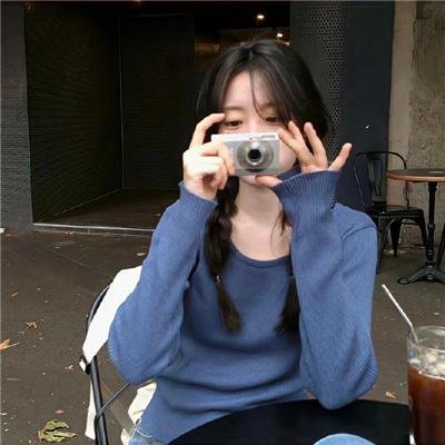 岳父受死吧