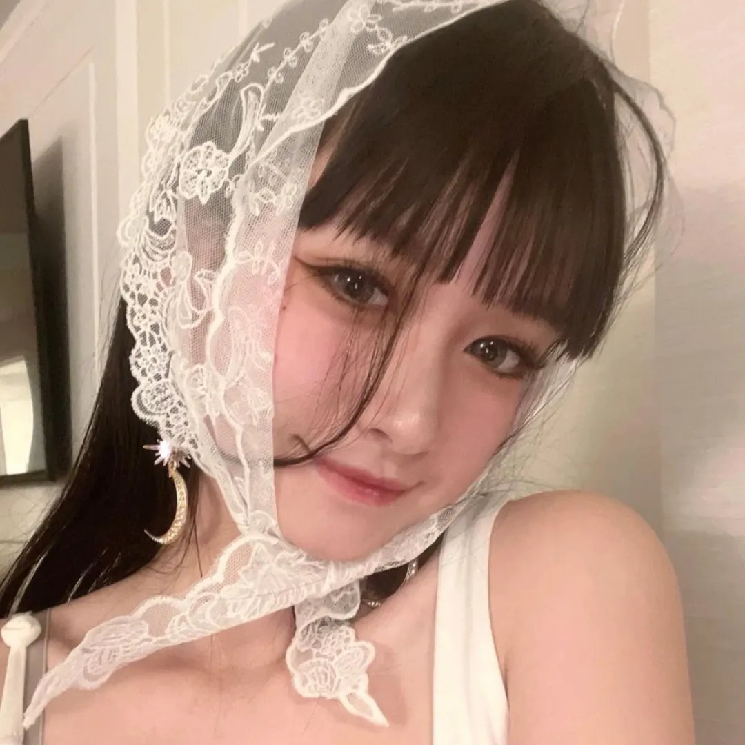 独身女人